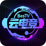 BesTV云電競