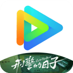 腾讯视频TV版