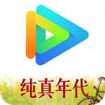 腾讯视频TV版