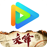 腾讯视频TV版