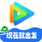 云视听极光