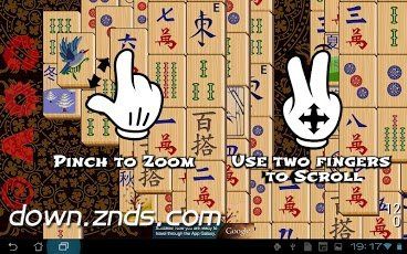 Mahjong HDTV版
