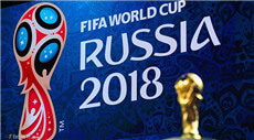 2018世界杯比赛在线观看软件推荐