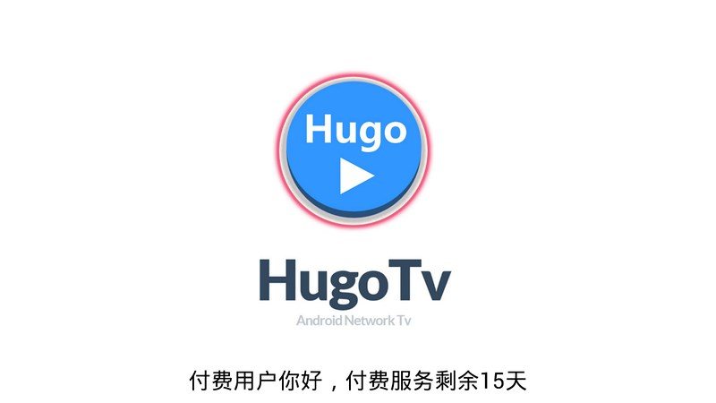 HugoTvTV版