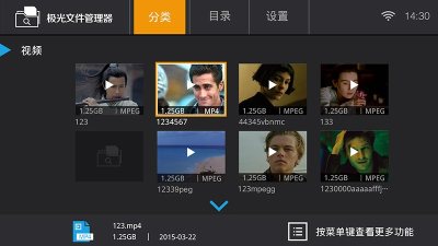 9-15061215523T22.jpg!w400