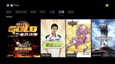 9-160126191332U4.jpg!w400