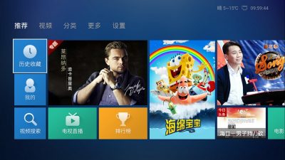 全网最热视频 9-16030110051N32.jpg!w400