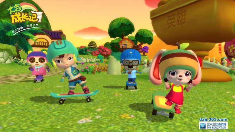 大吉-烟花爆竹_大吉-烟花爆竹TV版APK下载_