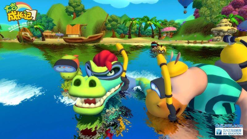 大吉-小心溺水_大吉-小心溺水TV版APK下载_