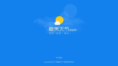 9-1F621154Z5c3.jpg!w400