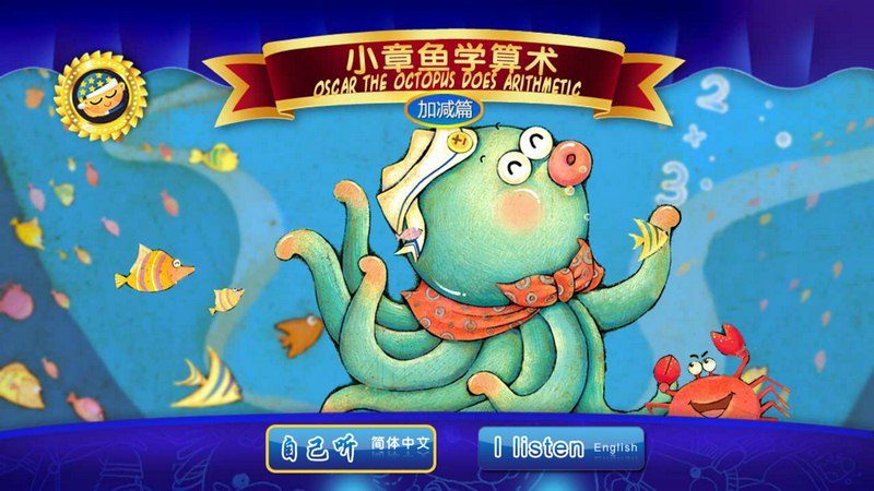 章鱼tv手机版_柠檬tv手机版_战旗tv手机版