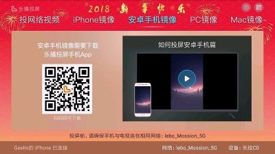 9-1P20Q30233V5.jpg!w400