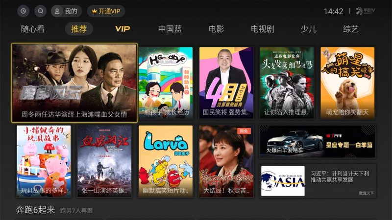 相关图片