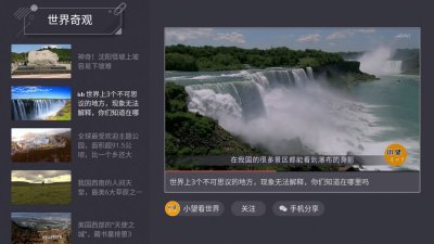 9-19101115462C23.jpg!w400