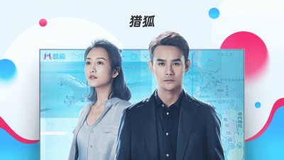 酷喵和优酷是一样吗 9-200426161QG38.jpg!w400