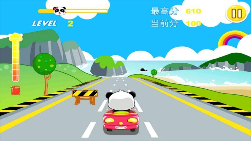 熊猫卡丁车TV版