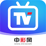 中彩网TV