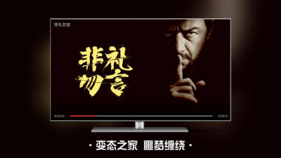 南瓜电影