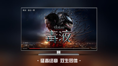 南瓜电影