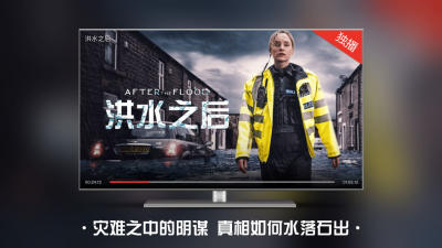 南瓜电影