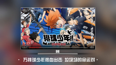 南瓜电影