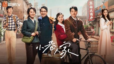 芒果TV