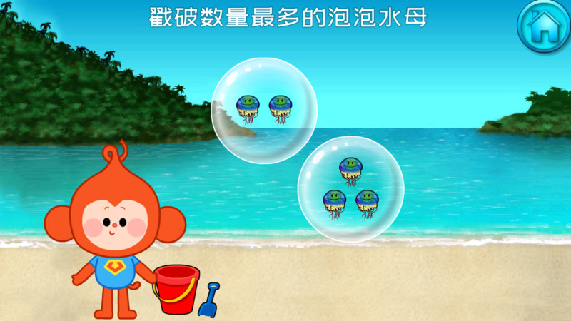 数字乐园TV版