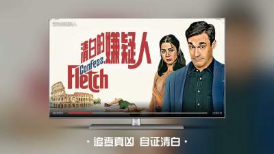 CIBN南瓜电影
