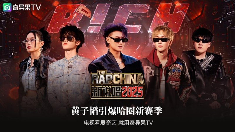 银河奇异果TV版