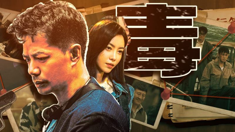 云视听极光TV版