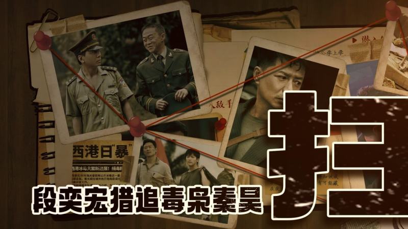 云视听极光TV版
