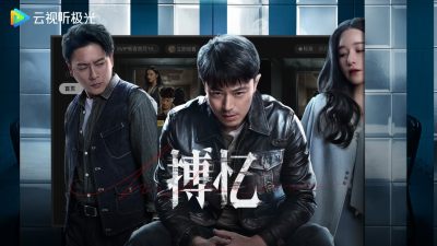 云视听极光