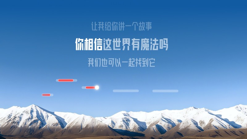 全民K歌TV版