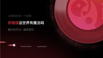 全民K歌