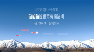 全民K歌