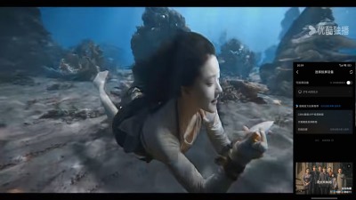 兔兔投屏