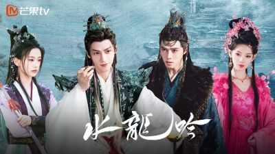 芒果TV