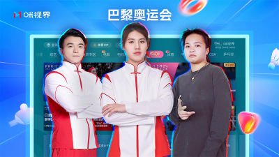 咪视界