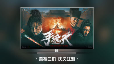 华数南瓜电影
