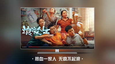 华数南瓜电影