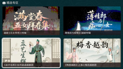 爆米花网