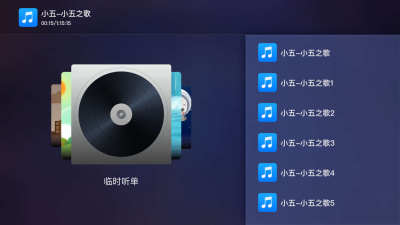 115生活