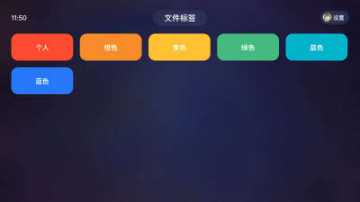 115生活