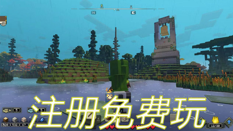 起飞云游TV版