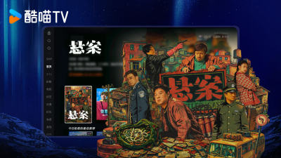 CIBN酷喵
