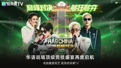 银河奇异果