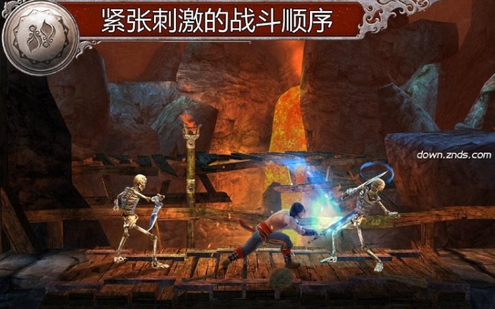 波斯王子：影與火TV版