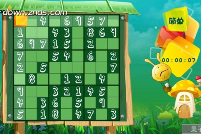 數獨TV版TV版