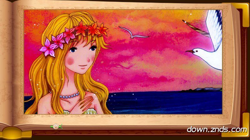 海的女兒TV版