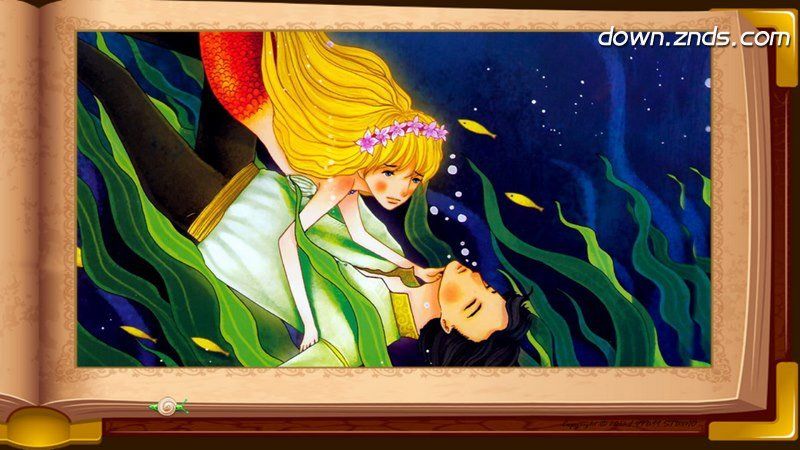 海的女兒TV版